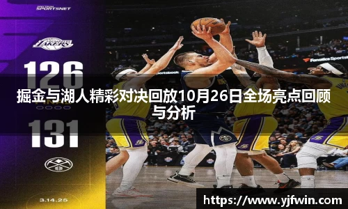 乐玩国际