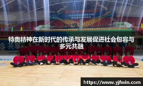 乐玩国际