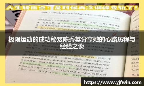 乐玩国际